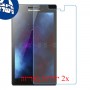 [2 יחידות] Lenovo Tab 2 A7-10 מגן מסך נאנו זכוכית 9H סקרין מובייל