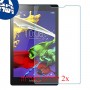 [2 יחידות] Lenovo Tab 2 A8-50 מגן מסך נאנו זכוכית 9H סקרין מובייל