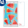 [2 יחידות] Lenovo Tab 4 8 מגן מסך נאנו זכוכית 9H סקרין מובייל
