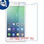 [4 יחידות] Lenovo Vibe P1m מגן מסך נאנו זכוכית 9H סקרין מובייל