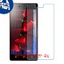 [4 יחידות] Lenovo Vibe Shot מגן מסך נאנו זכוכית 9H סקרין מובייל