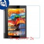 [2 יחידות] Lenovo Yoga Tab 3 8.0 מגן מסך נאנו זכוכית 9H סקרין מובייל