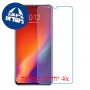 [4 יחידות] Lenovo Z6 מגן מסך נאנו זכוכית 9H סקרין מובייל