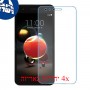 [4 יחידות] LG Aristo 2 מגן מסך נאנו זכוכית 9H סקרין מובייל