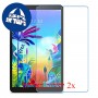 [2 יחידות] LG G Pad 5 10.1 מגן מסך נאנו זכוכית 9H סקרין מובייל