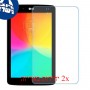 [2 יחידות] LG G Pad 7.0 מגן מסך נאנו זכוכית 9H סקרין מובייל