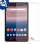 [4 יחידות] Alcatel Pixi 3 (10) מגן מסך נאנו זכוכית 9H סקרין מובייל