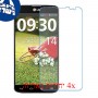 [4 יחידות] LG G Pro Lite מגן מסך נאנו זכוכית 9H סקרין מובייל