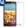[4 יחידות] LG G Stylo מגן מסך נאנו זכוכית 9H סקרין מובייל