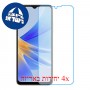 [4 יחידות] Oppo A17k מגן מסך נאנו זכוכית 9H סקרין מובייל