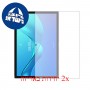 [2 יחידות] Ulefone Tab A7 מגן מסך הידרוג'ל שקוף (סיליקון) סקרין מובייל