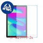 [2 יחידות] TCL Tab 10L מגן מסך נאנו זכוכית 9H סקרין מובייל