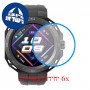 [6 יחידות] Huawei Watch GT Cyber מגן מסך לשעון חכם נאנו זכוכית 9H (סיליקון) סקרין מובייל