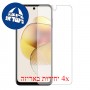 [4 יחידות] Motorola Moto G73 מגן מסך הידרוג'ל שקוף (סיליקון) סקרין מובייל