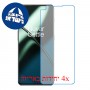 [4 יחידות] OnePlus 11 מגן מסך נאנו זכוכית 9H סקרין מובייל