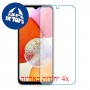 [4 יחידות] Samsung Galaxy A14 מגן מסך נאנו זכוכית 9H סקרין מובייל