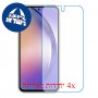 [4 יחידות] Samsung Galaxy A54 מגן מסך נאנו זכוכית 9H סקרין מובייל