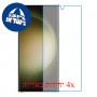 [4 יחידות] Samsung Galaxy S23 Ultra מגן מסך נאנו זכוכית 9H סקרין מובייל
