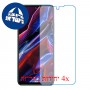 [4 יחידות] Xiaomi Poco X5 מגן מסך נאנו זכוכית 9H סקרין מובייל