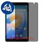 [2 יחידות] Blackview Tab 6 מגן מסך הידרוג'ל פרטיות (סיליקון) סקרין מובייל