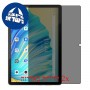 [2 יחידות] Blackview Tab 10 Pro מגן מסך הידרוג'ל פרטיות (סיליקון) סקרין מובייל