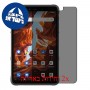 [2 יחידות] Ulefone Armor Pad מגן מסך הידרוג'ל פרטיות (סיליקון) סקרין מובייל