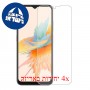 [4 יחידות] Blackview A85 מגן מסך הידרוג'ל שקוף (סיליקון) סקרין מובייל