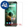[4 יחידות] Blackview BV6600 Pro מגן מסך הידרוג'ל שקוף (סיליקון) סקרין מובייל