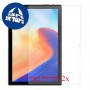 [2 יחידות] Blackview Tab 8 מגן מסך הידרוג'ל שקוף (סיליקון) סקרין מובייל