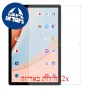 [2 יחידות] Blackview Tab 15 מגן מסך הידרוג'ל שקוף (סיליקון) סקרין מובייל