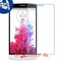 [4 יחידות] LG G3 S מגן מסך נאנו זכוכית 9H סקרין מובייל
