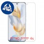[4 יחידות] Honor 90 מגן מסך הידרוג'ל שקוף (סיליקון) סקרין מובייל