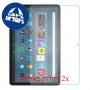 [2 יחידות] Amazon Fire Max 11 מגן מסך נאנו זכוכית 9H סקרין מובייל