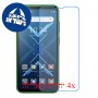 [4 יחידות] Blackview BL5000 מגן מסך נאנו זכוכית 9H סקרין מובייל