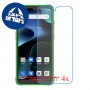 [4 יחידות] Blackview BV5200 Pro מגן מסך נאנו זכוכית 9H סקרין מובייל