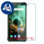 [4 יחידות] Blackview BV6600 Pro מגן מסך נאנו זכוכית 9H סקרין מובייל