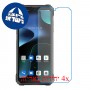 [4 יחידות] Blackview BV8800 מגן מסך נאנו זכוכית 9H סקרין מובייל