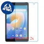 [2 יחידות] Blackview Tab 6 מגן מסך נאנו זכוכית 9H סקרין מובייל