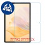 [2 יחידות] Blackview Tab 7 מגן מסך נאנו זכוכית 9H סקרין מובייל