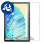 [2 יחידות] Blackview Tab 10 Pro מגן מסך נאנו זכוכית 9H סקרין מובייל