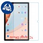 [2 יחידות] Blackview Tab 15 מגן מסך נאנו זכוכית 9H סקרין מובייל