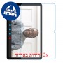 [2 יחידות] Blackview Tab 16 מגן מסך נאנו זכוכית 9H סקרין מובייל