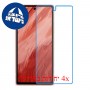 [4 יחידות] Google Pixel 7a מגן מסך נאנו זכוכית 9H סקרין מובייל