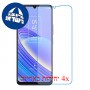 [4 יחידות] TCL 40 SE מגן מסך נאנו זכוכית 9H סקרין מובייל