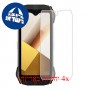 [4 יחידות] Blackview N6000 מגן מסך הידרוג'ל שקוף (סיליקון) סקרין מובייל