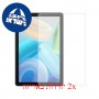 [2 יחידות] Blackview Tab 8 WiFi מגן מסך הידרוג'ל שקוף (סיליקון) סקרין מובייל