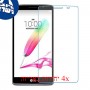 [4 יחידות] LG G4 Stylus מגן מסך נאנו זכוכית 9H סקרין מובייל