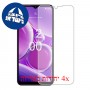 [4 יחידות] Nokia G42 מגן מסך הידרוג'ל שקוף (סיליקון) סקרין מובייל