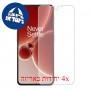 [4 יחידות] OnePlus Nord 3 מגן מסך הידרוג'ל שקוף (סיליקון) סקרין מובייל