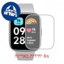 [6 יחידות] Xiaomi Redmi Watch 3 Active מגן מסך הידרוג'ל שקוף (סיליקון) סקרין מובייל